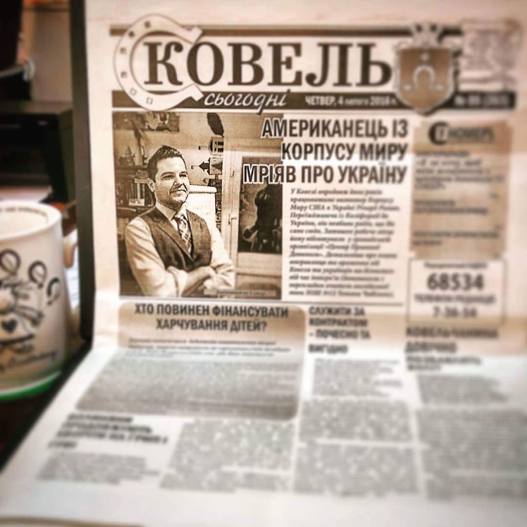 received_10208894709433813